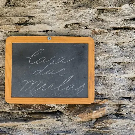 Πανσιόν Castelo Do Mau Vizinho *