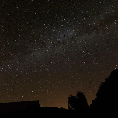 Πανσιόν Castelo Do Mau Vizinho *